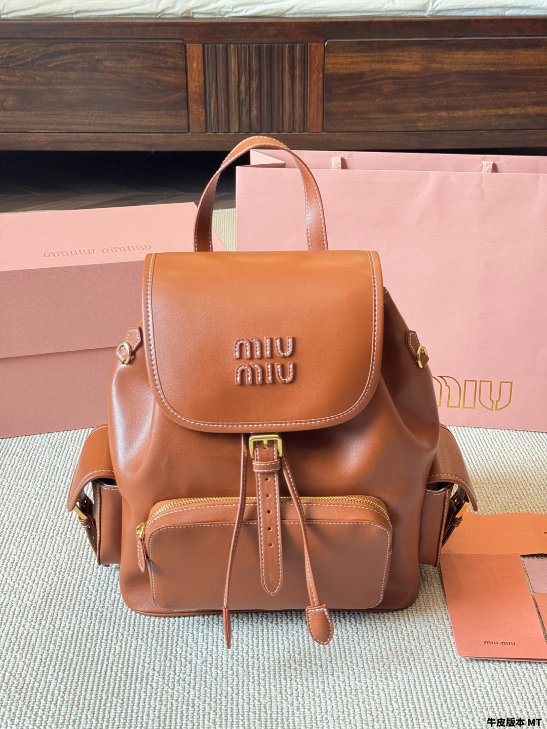 MiuMiu bag 124